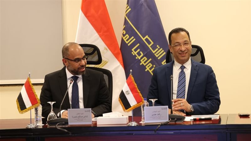 وزيرا الاتصالات المصري