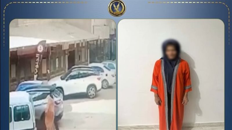 سيدة غير مستقرة نفسيًا
