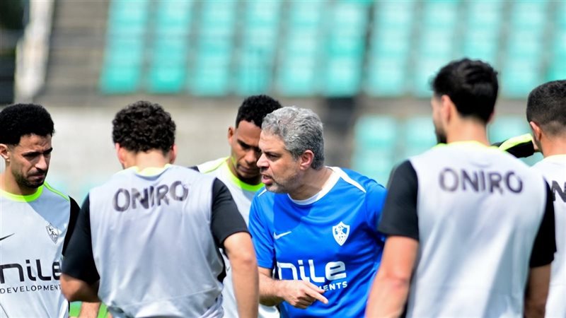 الزمالك 