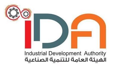 أبرز مواصفات الوحدات الصناعية المطروحة في 11 محافظة 