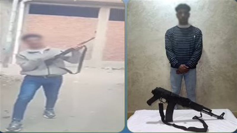 ضبط عامل بالدقهلية