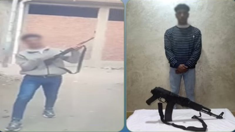 المتهم، فيتو
