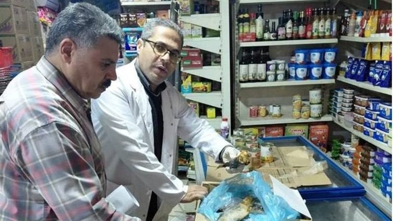 تموين الشرقية, فيتو