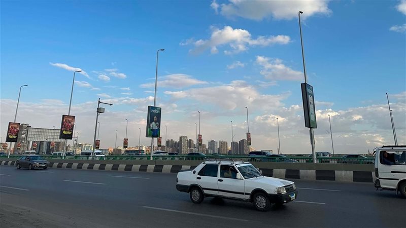 الطقس، فيتو