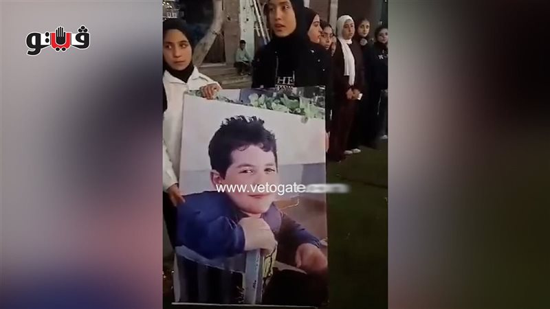 عزاء الطفل يوسف بعد