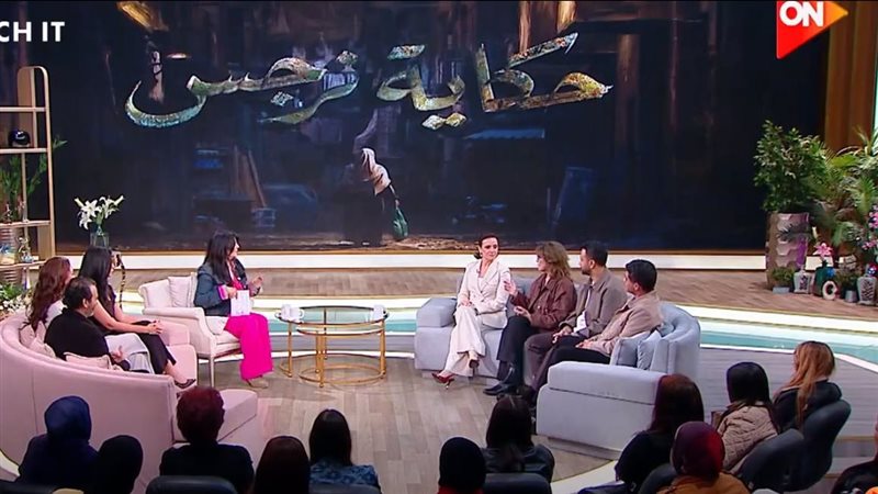 ابطال حكاية نرجس