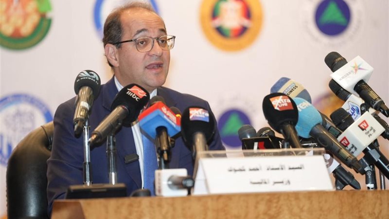 أحمد كجوك وزير المالية