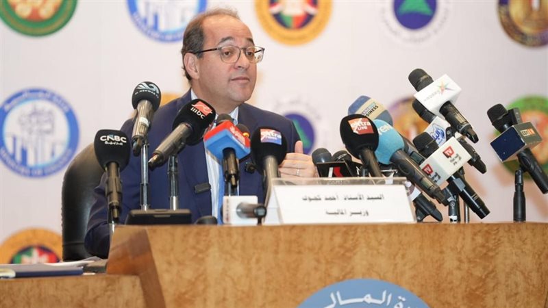 أحمد كجوك وزير المالية