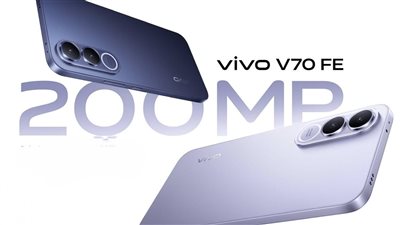 مواصفات هاتف vivo V70 FE بعد إطلاقه رسميا 