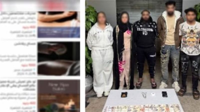 ضبط القائمين على
