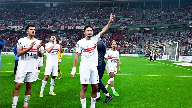 الزمالك 