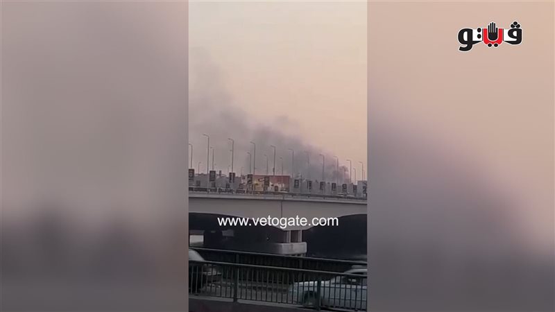 تجدد اشتعال النيران