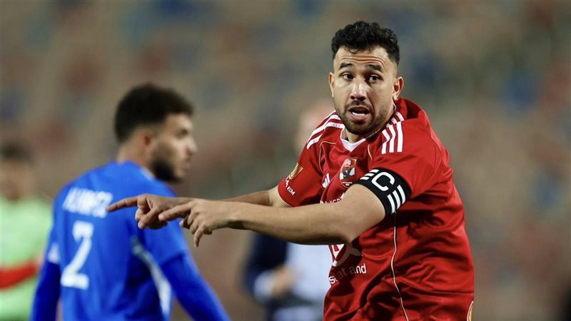 تريزيجيه، فيتو