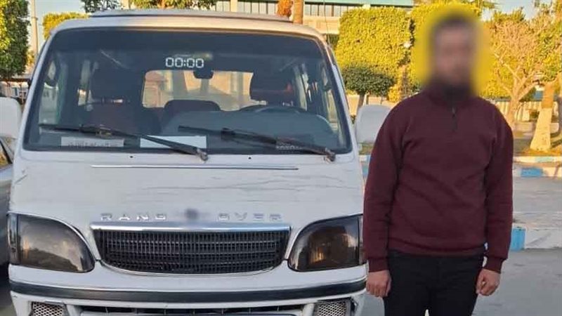 ضبط سائق ميكروباص