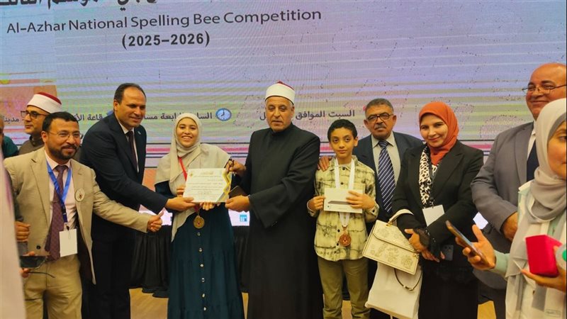 نحلة التهجي بالقليوبية