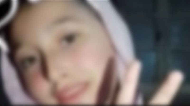 قرار قضائي جديد بشأن
