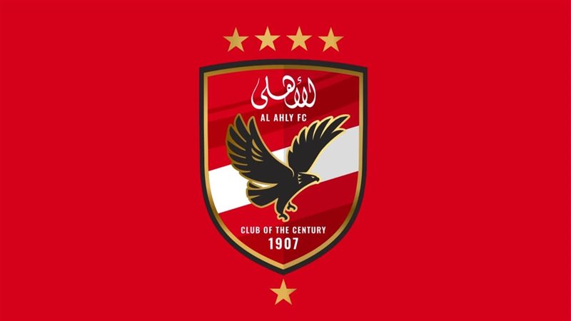 شعار الاهلي