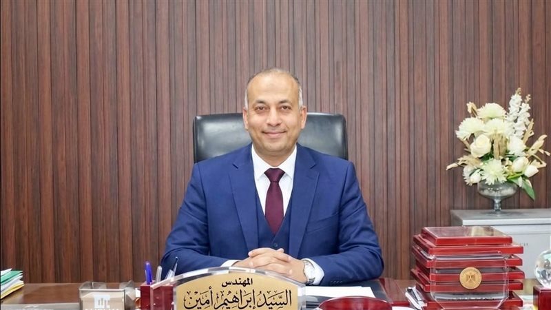 مهندس السيد أمين