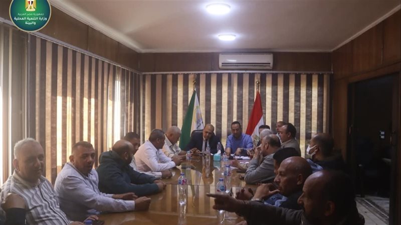 اجتماع جهاز تنظيم