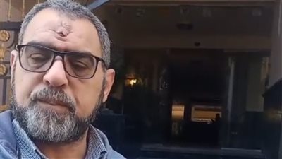 حارس عقار 