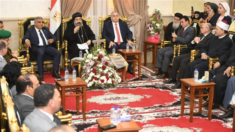 الاحتفال بعيد القيامة،