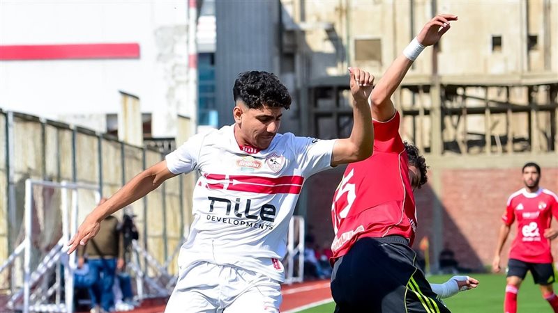 الزمالك والأهلي 