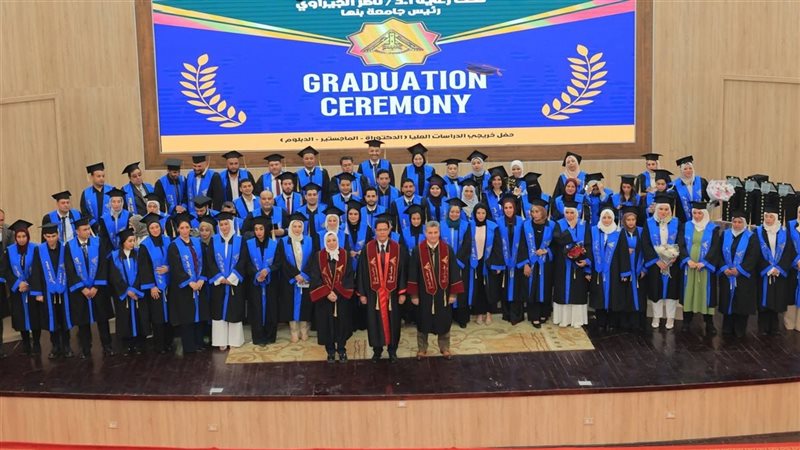 رئيس جامعة بنها،