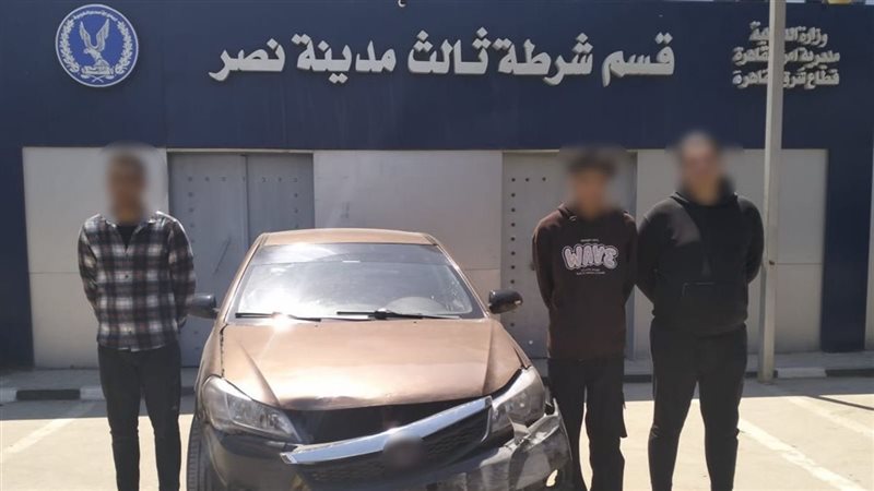المتهمين 