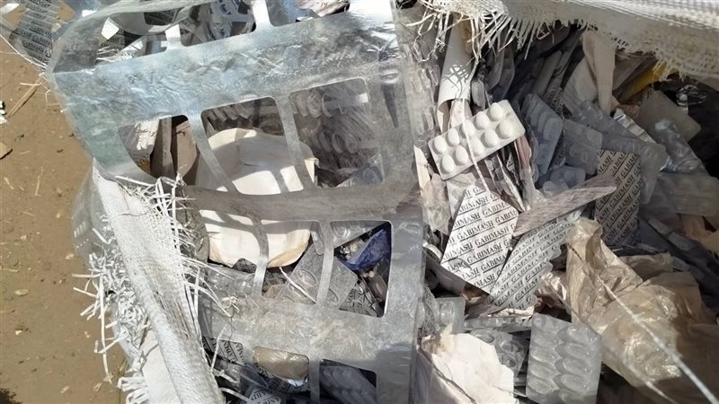 حريق يكشف مصنع أدوية