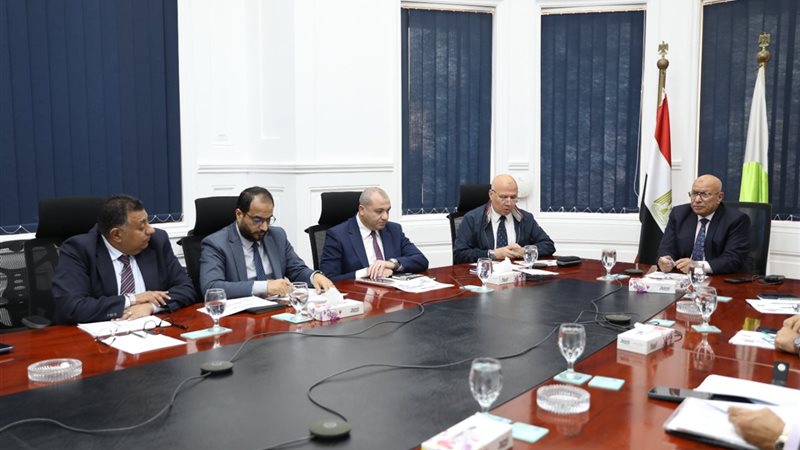 القابضة لمياه الشرب