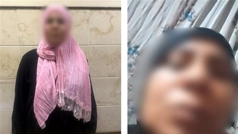 المتهمة، فيتو