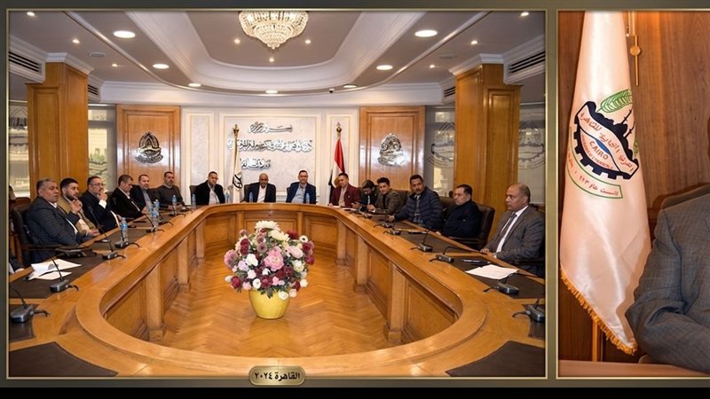 اجتماع لجنة الأسماك،