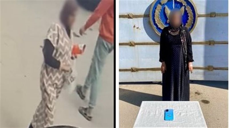ضبط لصة المحمول بعد