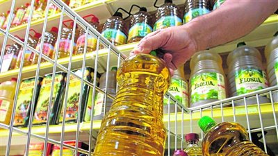 انخفاض عباد الشمس 9 جنيهات وارتفاع 