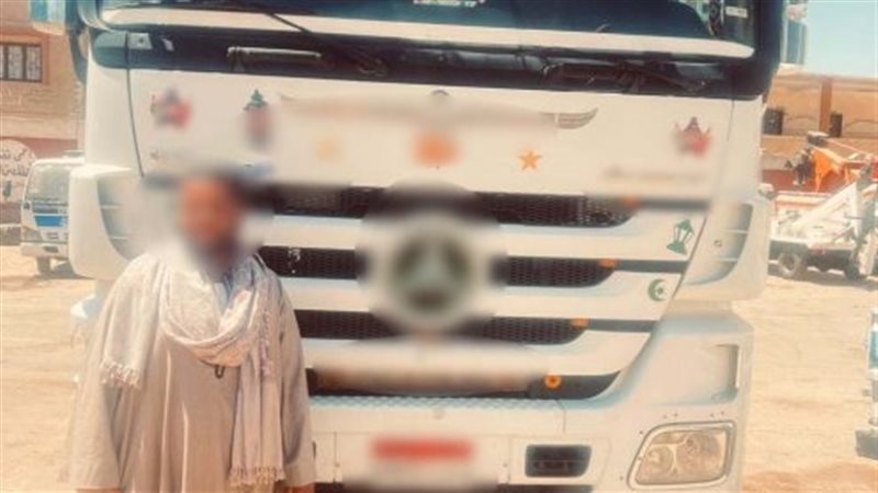 المتهم 