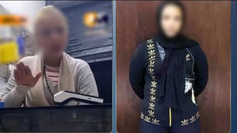 سيدة تتعدى بالسب
