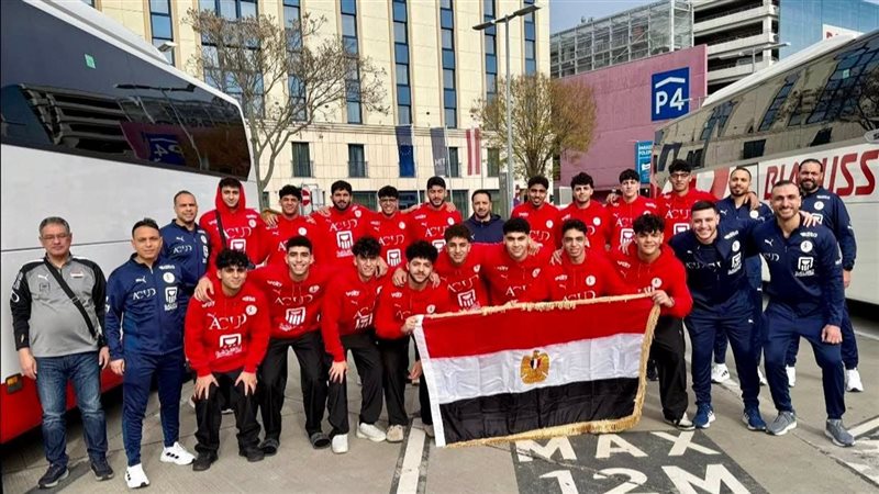 منتخب مصر لكرة اليد،