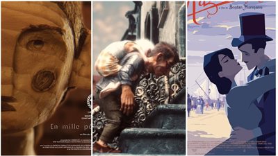 الإسكندرية للفيلم القصير يعلن قائمة أفلام التحريك المشاركة بالدورة الـ 12