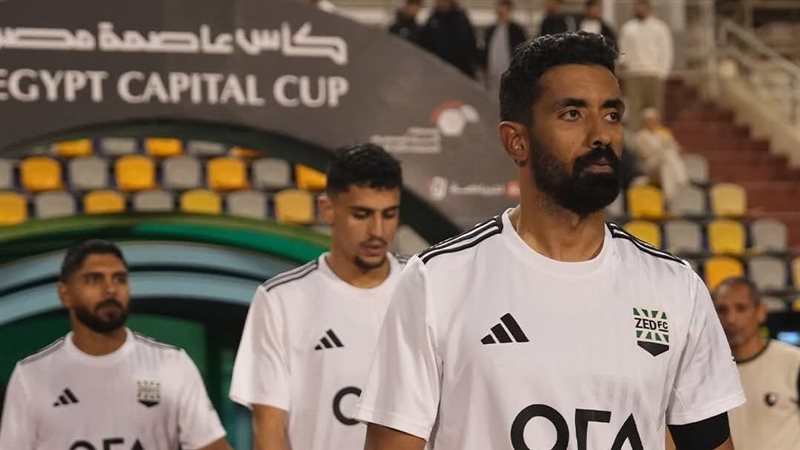 زد، فيتو