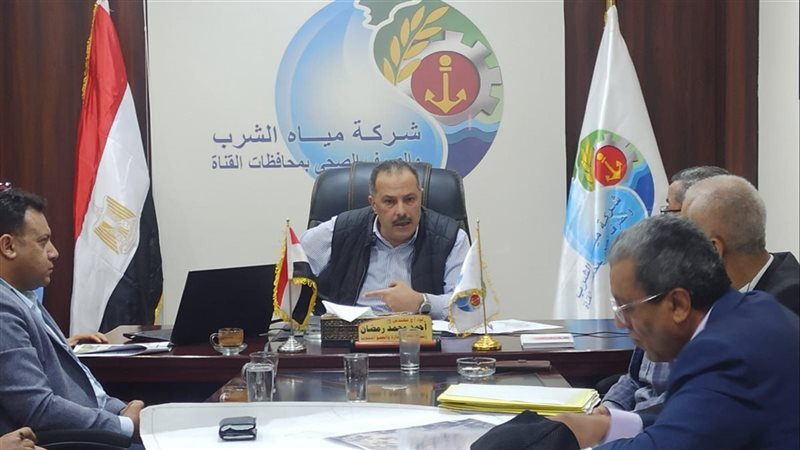 جانب من الاجتماع،فيتو