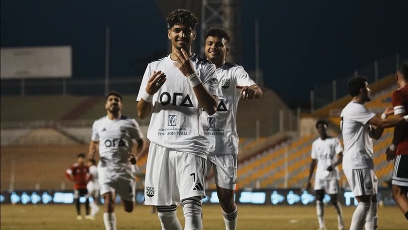 الاتحاد وزد، فيتو