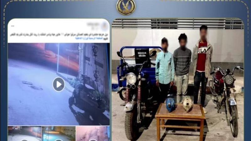 ضبط تشكيل لسرقة مواتير