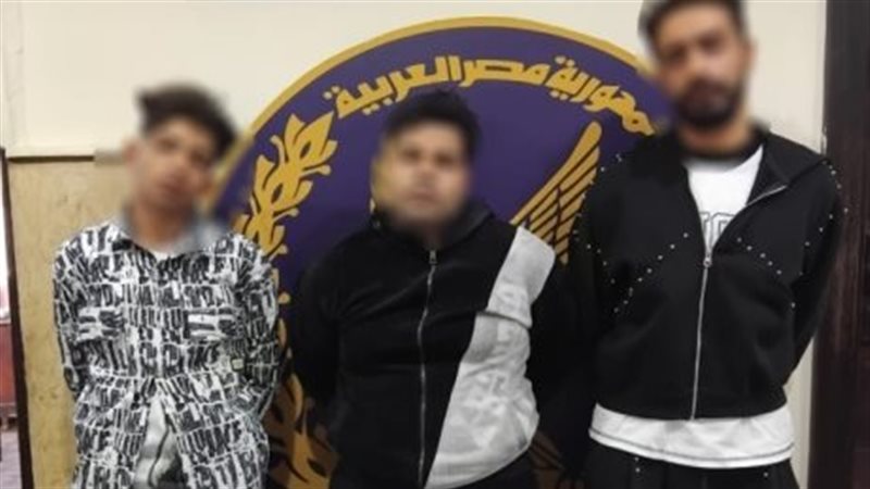 المتهمين