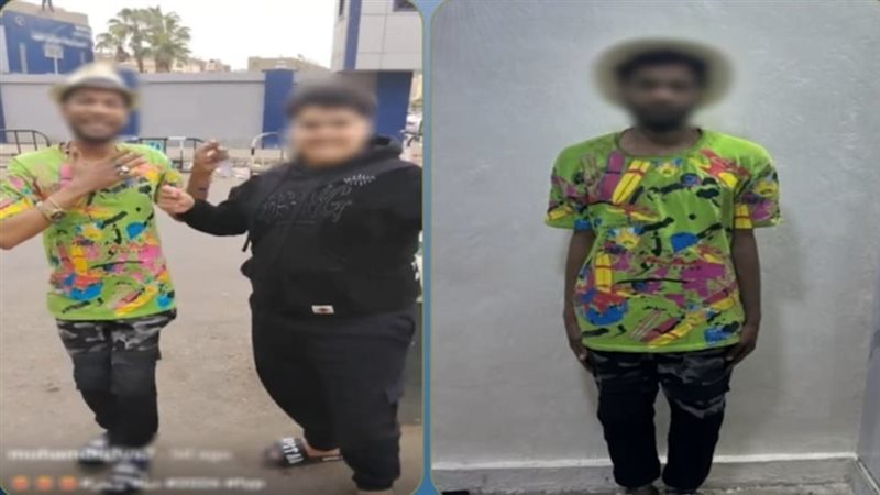 القبض على صاحب ترند