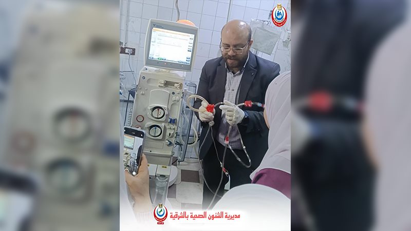 تشغيل ماكينات الغسيل