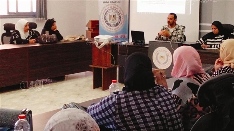 إعلام مطروح يدعم