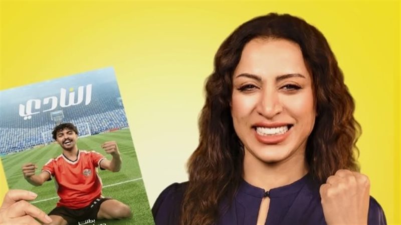 ميركاتو، فيتو 