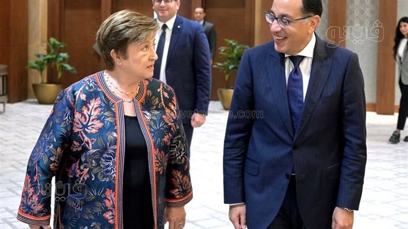 مديرة صندوق النقد