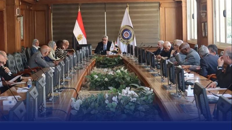 اجتماع المجلس الأعلى