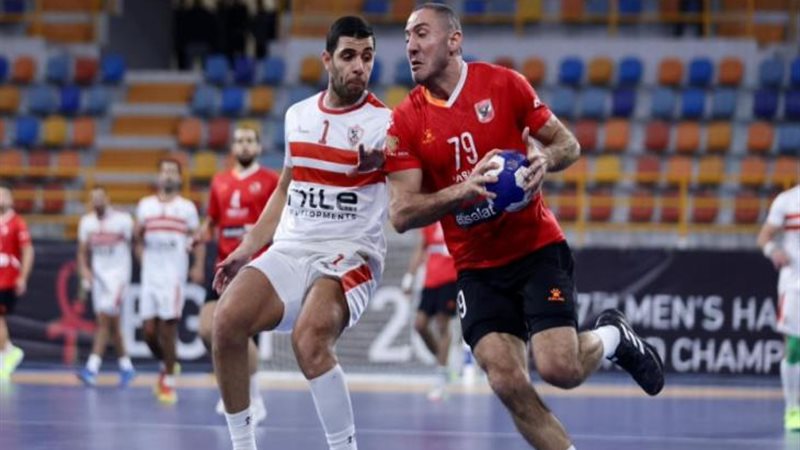 الأهلي والزمالك،
